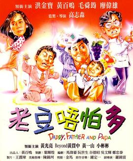 亚洲免费观看网站